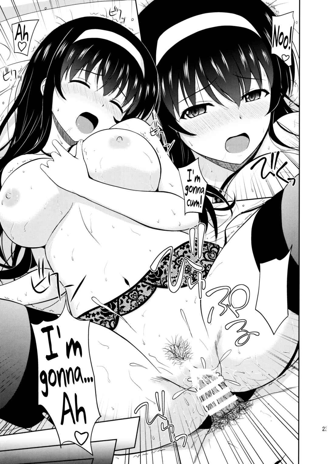 Page 23 Chapter 9 Saenai Heroine no Sodate-kata Fanbook Series by G-SCAN CORP.