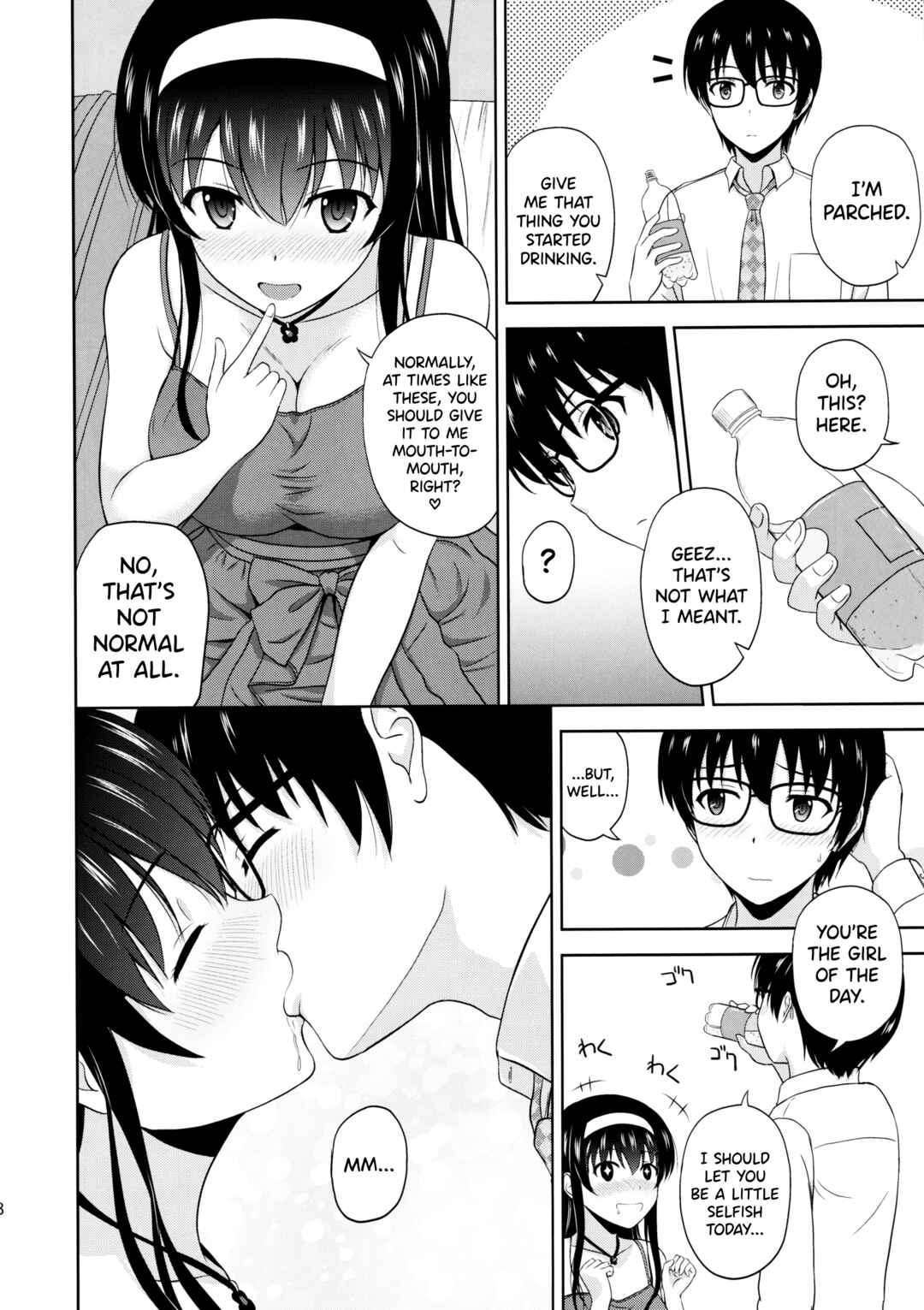Page 8 Chapter 9 Saenai Heroine no Sodate-kata Fanbook Series by G-SCAN CORP.