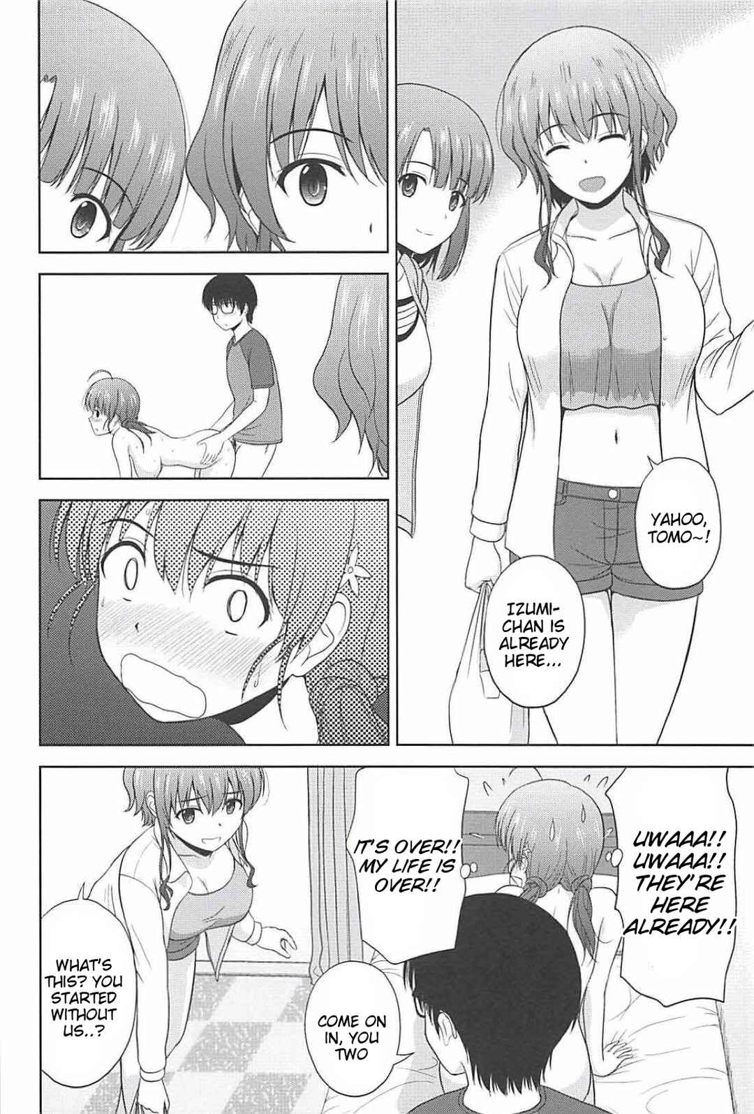Page 15 Chapter 7 Saenai Heroine no Sodate-kata Fanbook Series by G-SCAN CORP.
