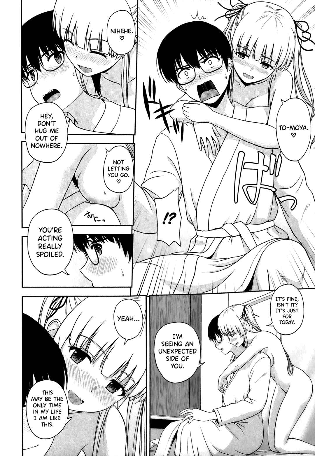 Page 13 Chapter 11 Saenai Heroine no Sodate-kata Fanbook Series by G-SCAN CORP.