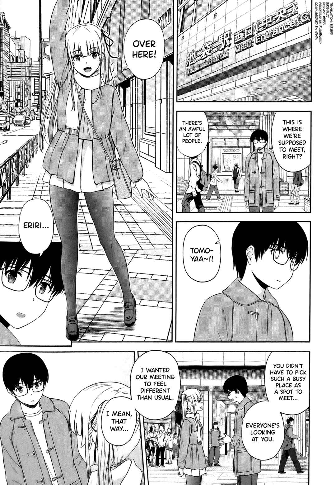 Page 4 Chapter 11 Saenai Heroine no Sodate-kata Fanbook Series by G-SCAN CORP.