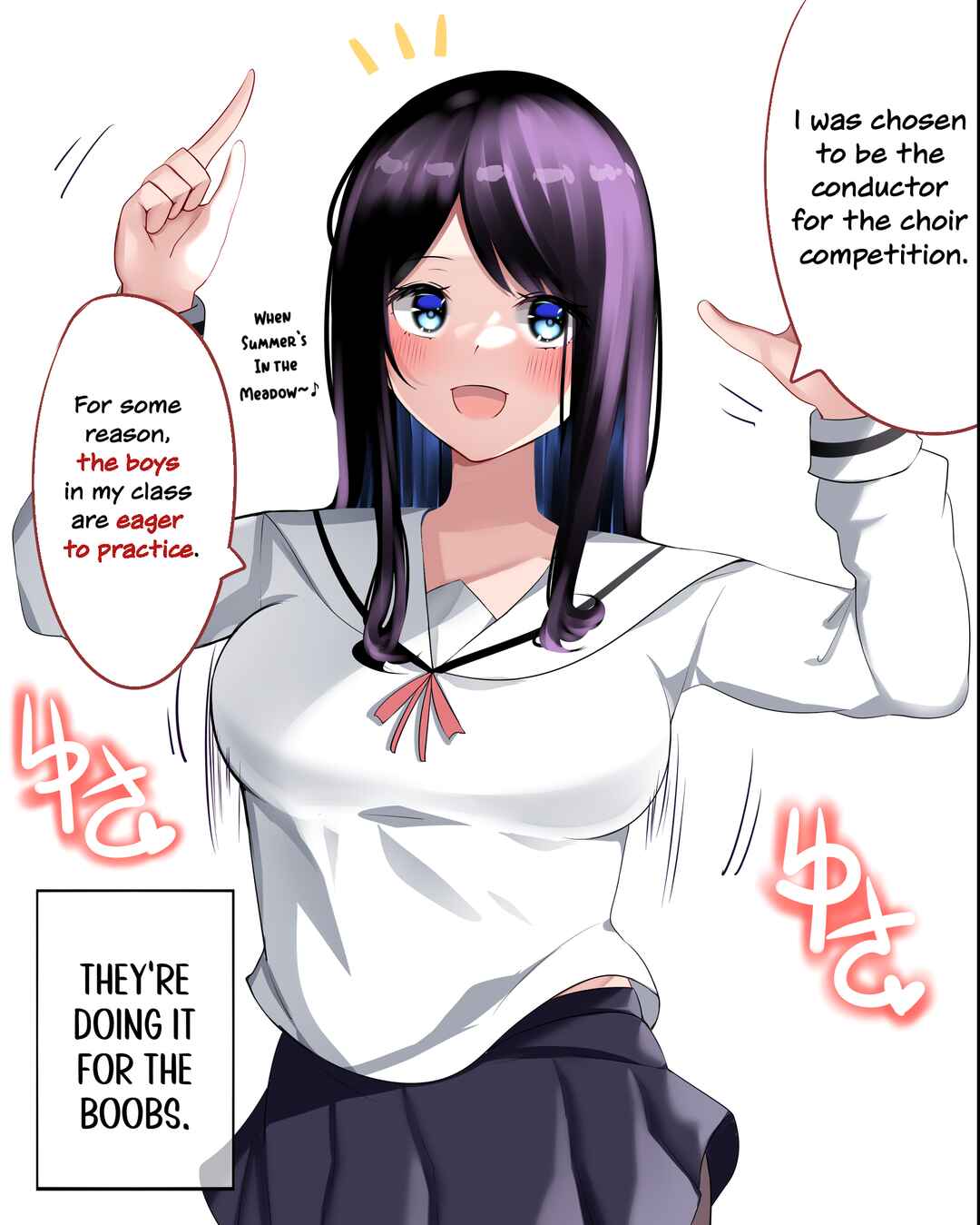 Page 1 Chapter 7 Dandan Mune ga Ookiku Natteiku Imouto