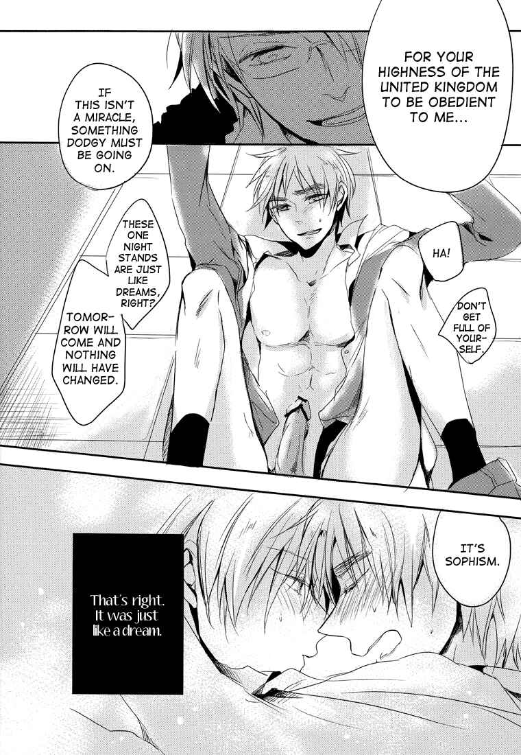 Page 13 Chapter Unknown_ce4d Hetalia - Ive Held Back for the Last 200 Years, so Theres Just No Stopping Me Tonight (Doujinshi)