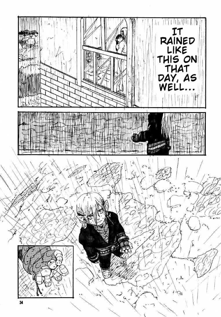 Page 32 Chapter Unknown_5e7e Breath of Fire IV - Dragons Tear (Doujinshi)