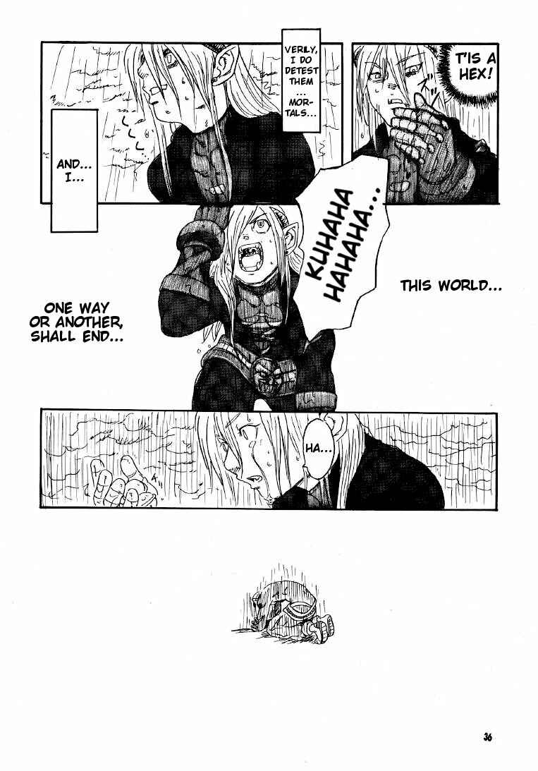 Page 34 Chapter Unknown_5e7e Breath of Fire IV - Dragons Tear (Doujinshi)