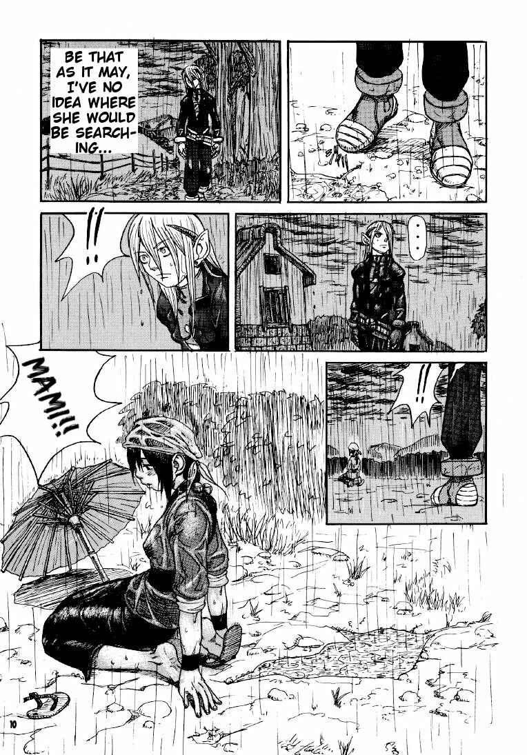 Page 8 Chapter Unknown_5e7e Breath of Fire IV - Dragons Tear (Doujinshi)