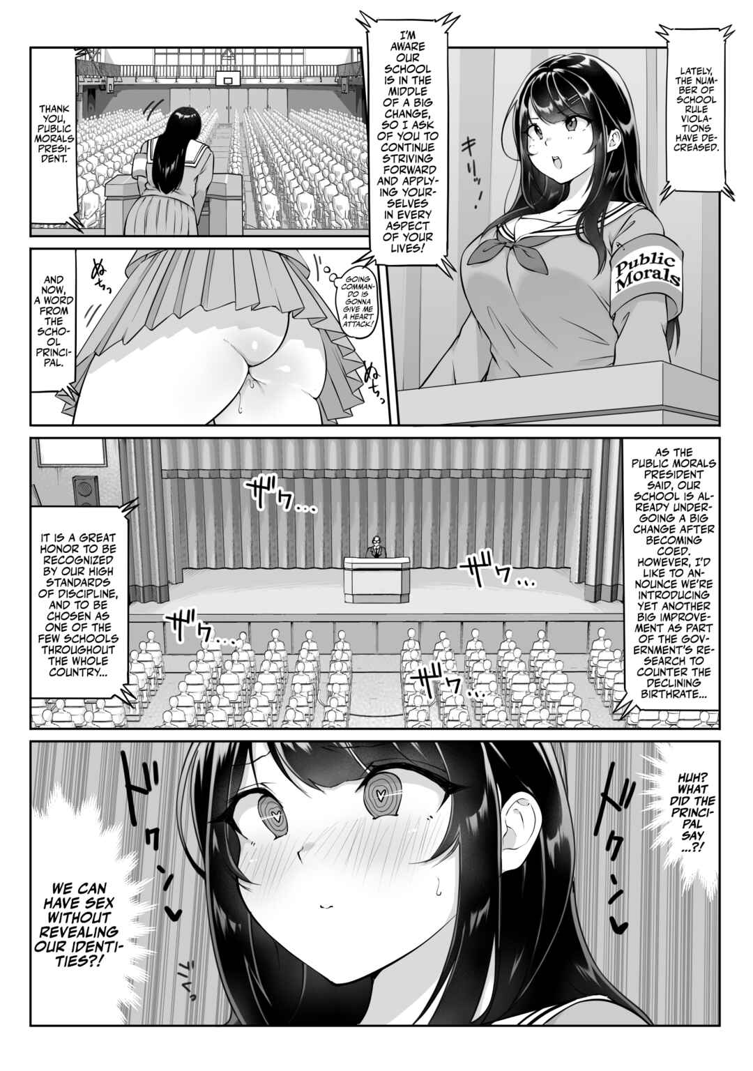 Page 16 Chapter Unknown_218d Tokumei Seikou Box