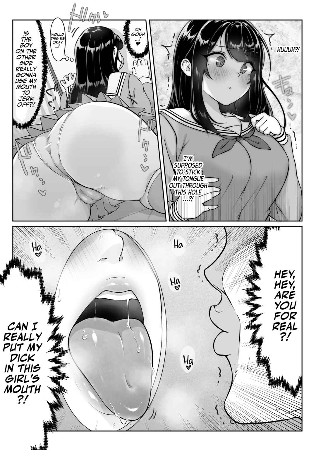 Page 18 Chapter Unknown_218d Tokumei Seikou Box