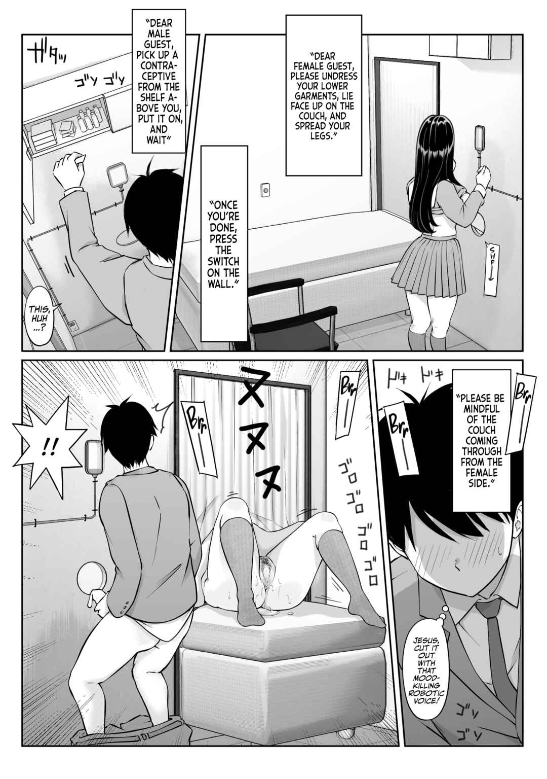 Page 25 Chapter Unknown_218d Tokumei Seikou Box