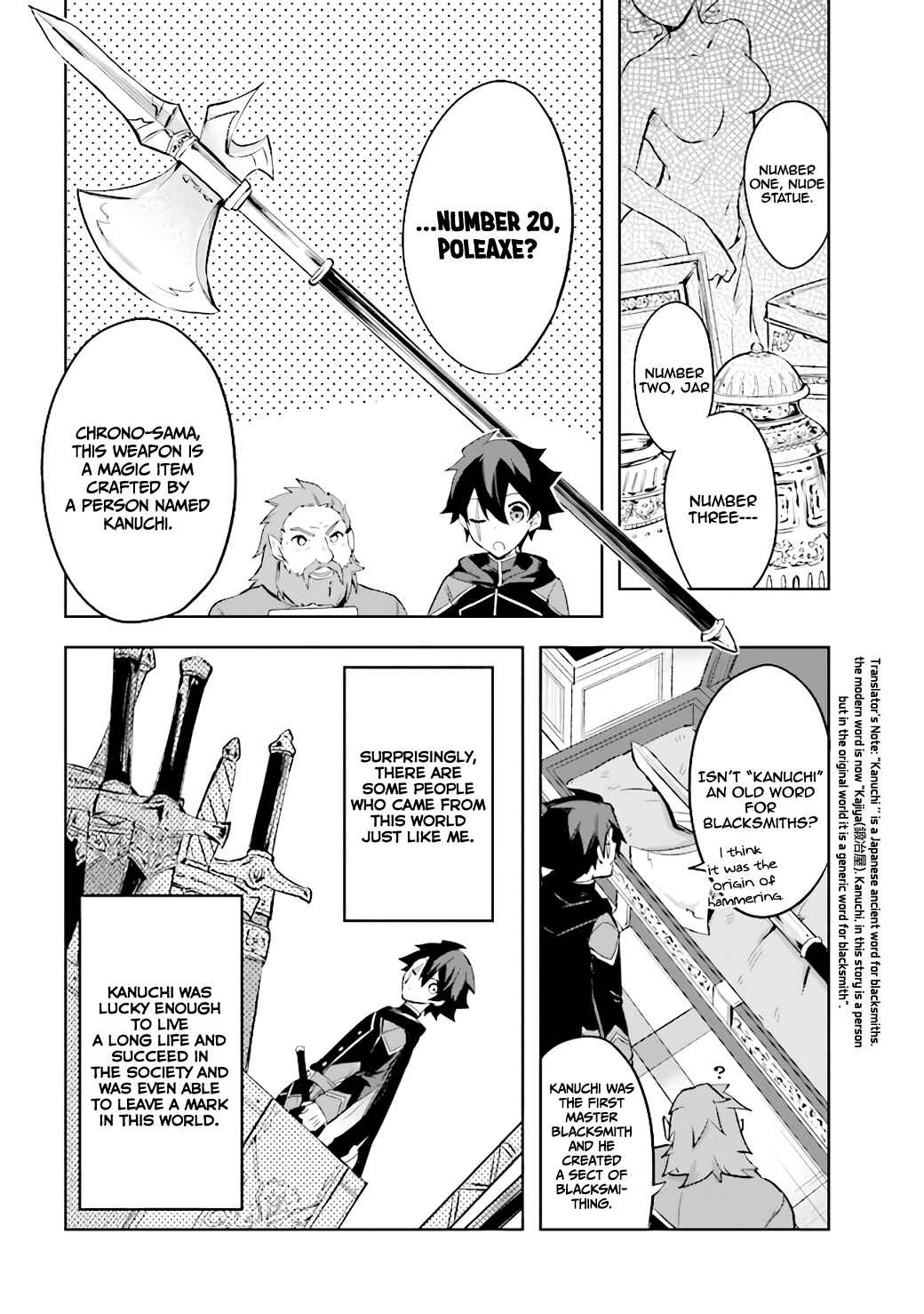 Page 15 Chapter 3.1 Kuro no Senki: Isekai Teni Shita Boku ga Saikyou na no wa Bed no Ue dake no You desu