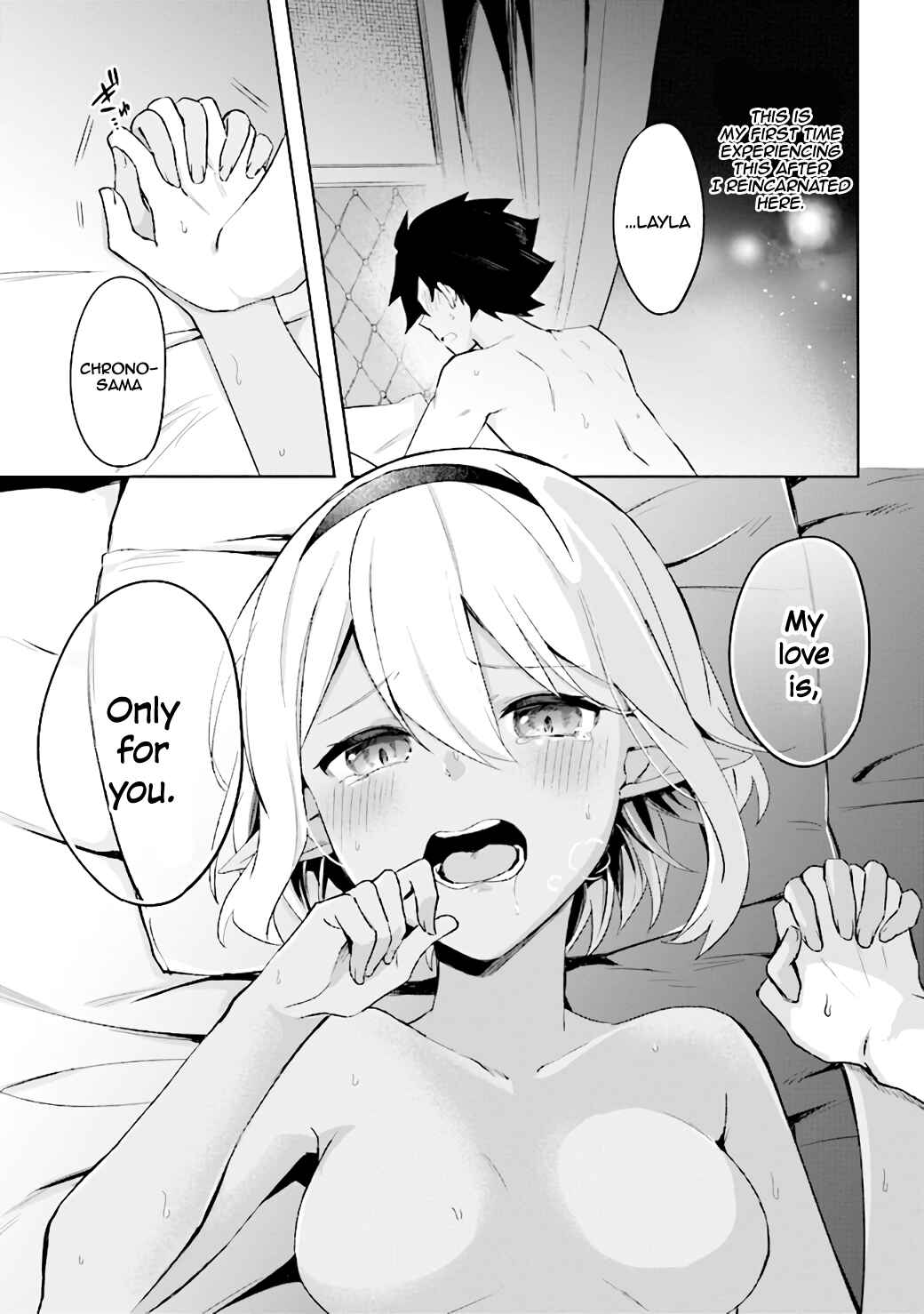 Page 2 Chapter 3.1 Kuro no Senki: Isekai Teni Shita Boku ga Saikyou na no wa Bed no Ue dake no You desu
