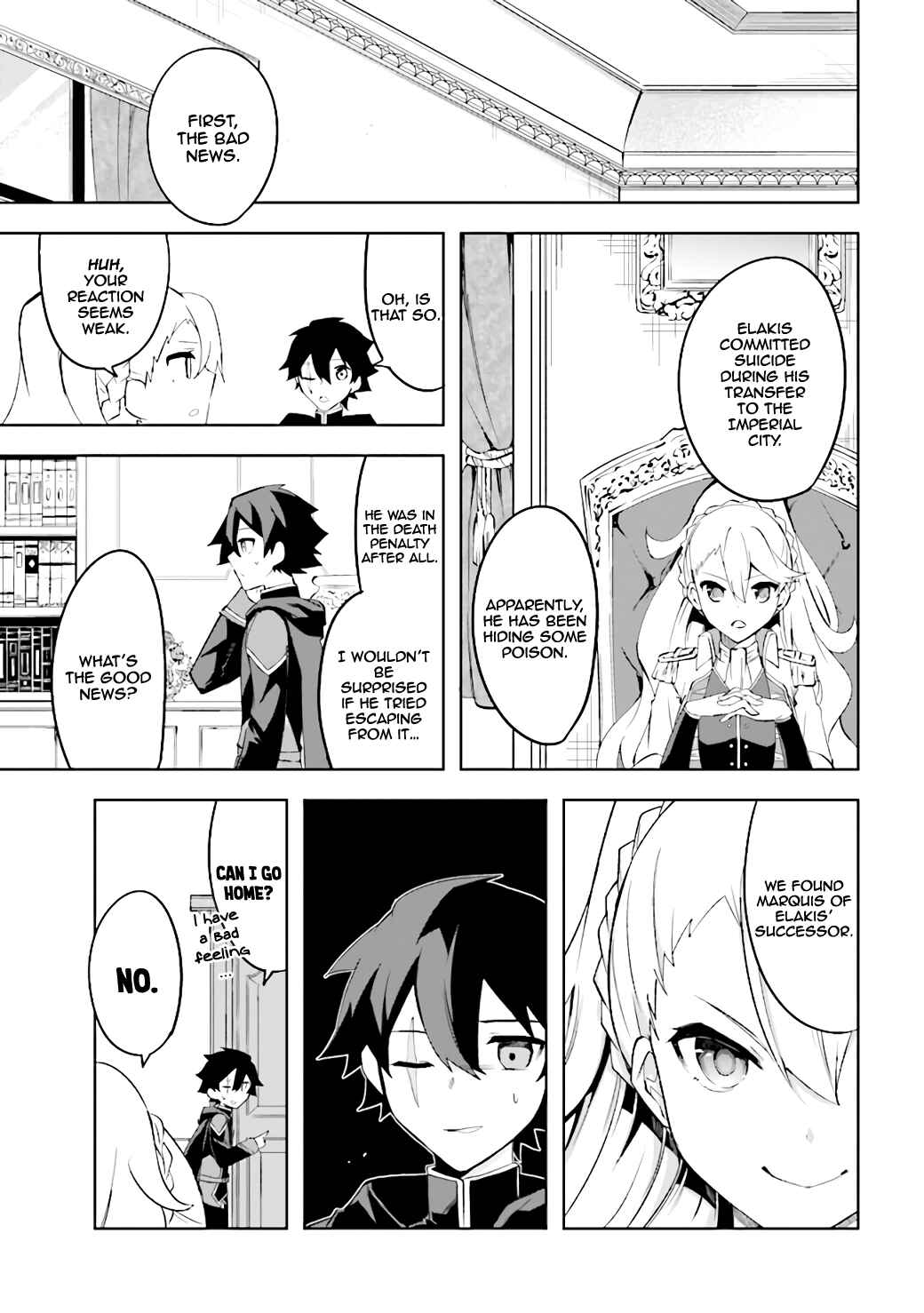 Page 8 Chapter 3.1 Kuro no Senki: Isekai Teni Shita Boku ga Saikyou na no wa Bed no Ue dake no You desu