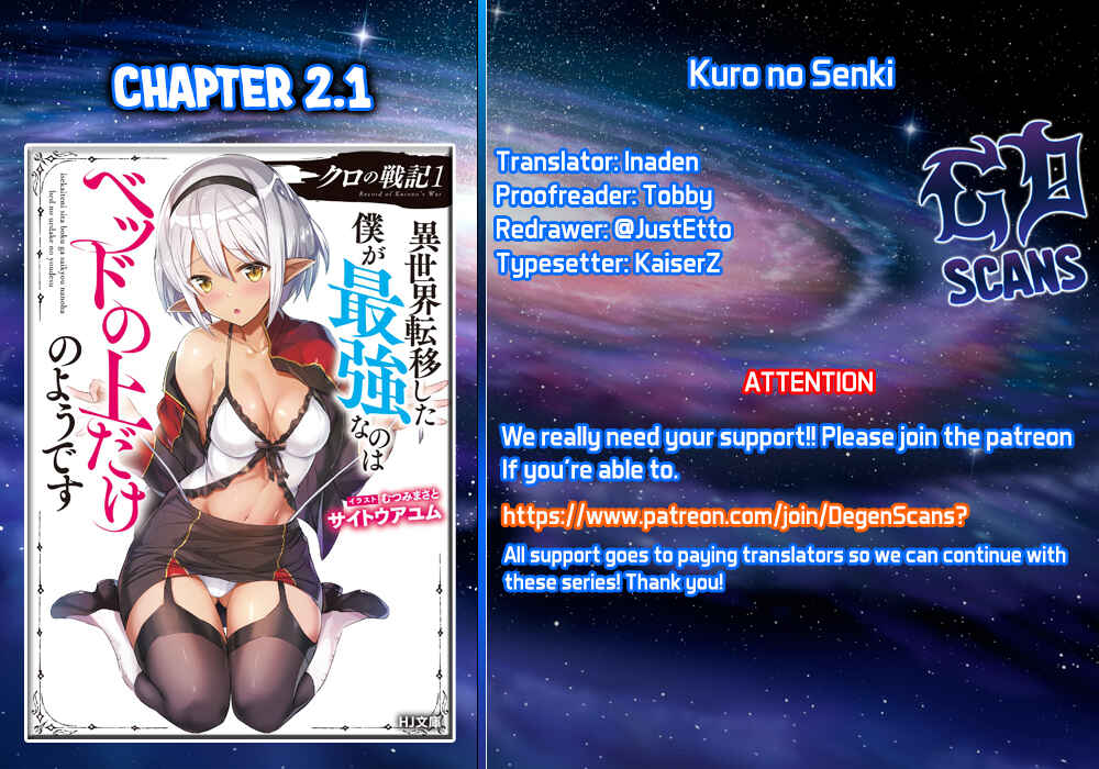 Page 1 Chapter 2.1 Kuro no Senki: Isekai Teni Shita Boku ga Saikyou na no wa Bed no Ue dake no You desu