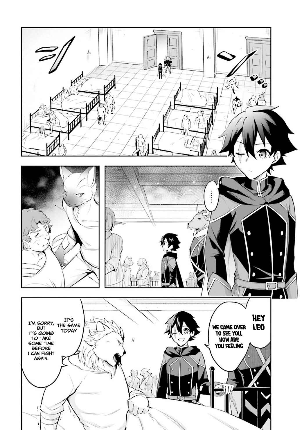 Page 15 Chapter 2.1 Kuro no Senki: Isekai Teni Shita Boku ga Saikyou na no wa Bed no Ue dake no You desu