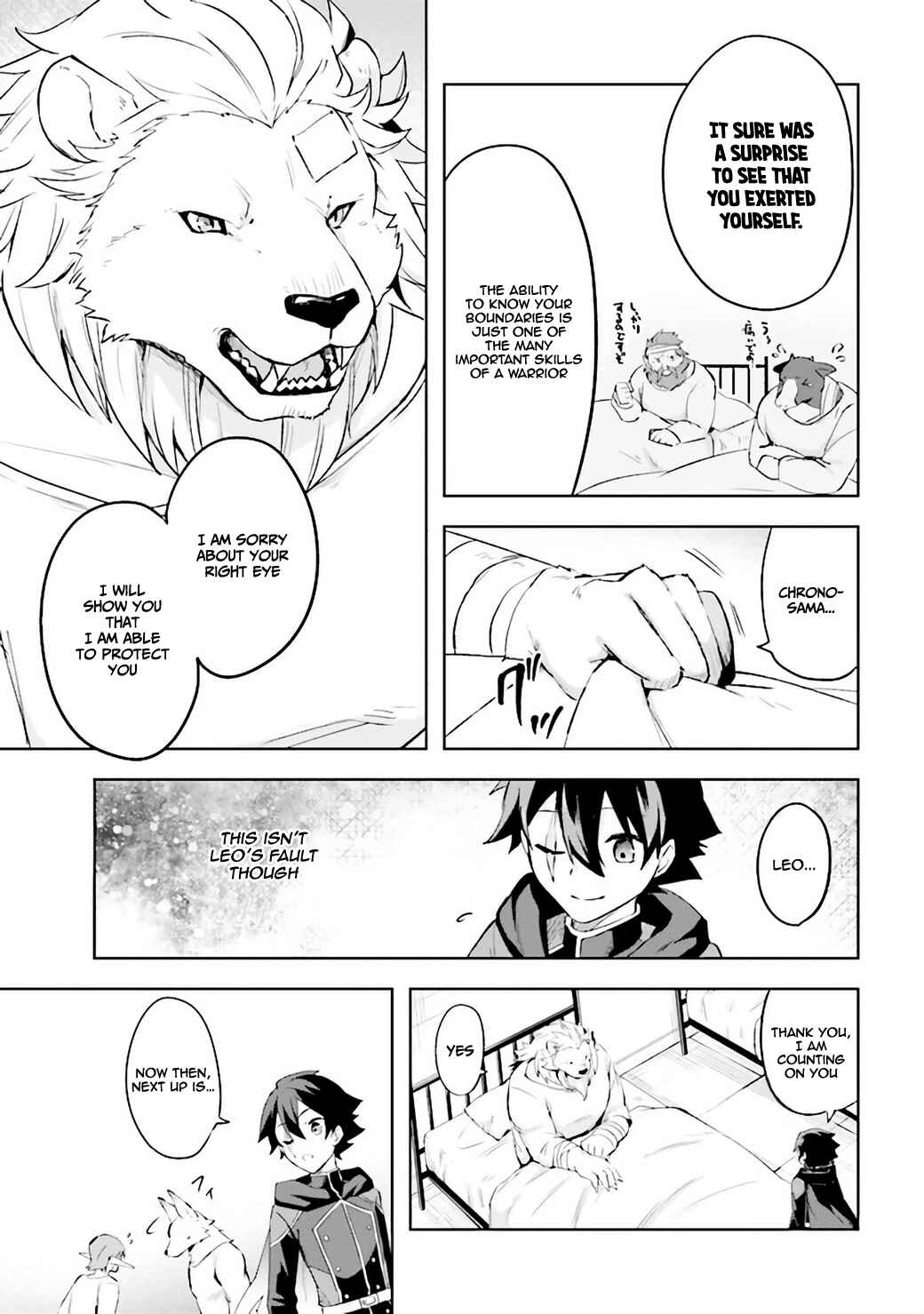 Page 16 Chapter 2.1 Kuro no Senki: Isekai Teni Shita Boku ga Saikyou na no wa Bed no Ue dake no You desu