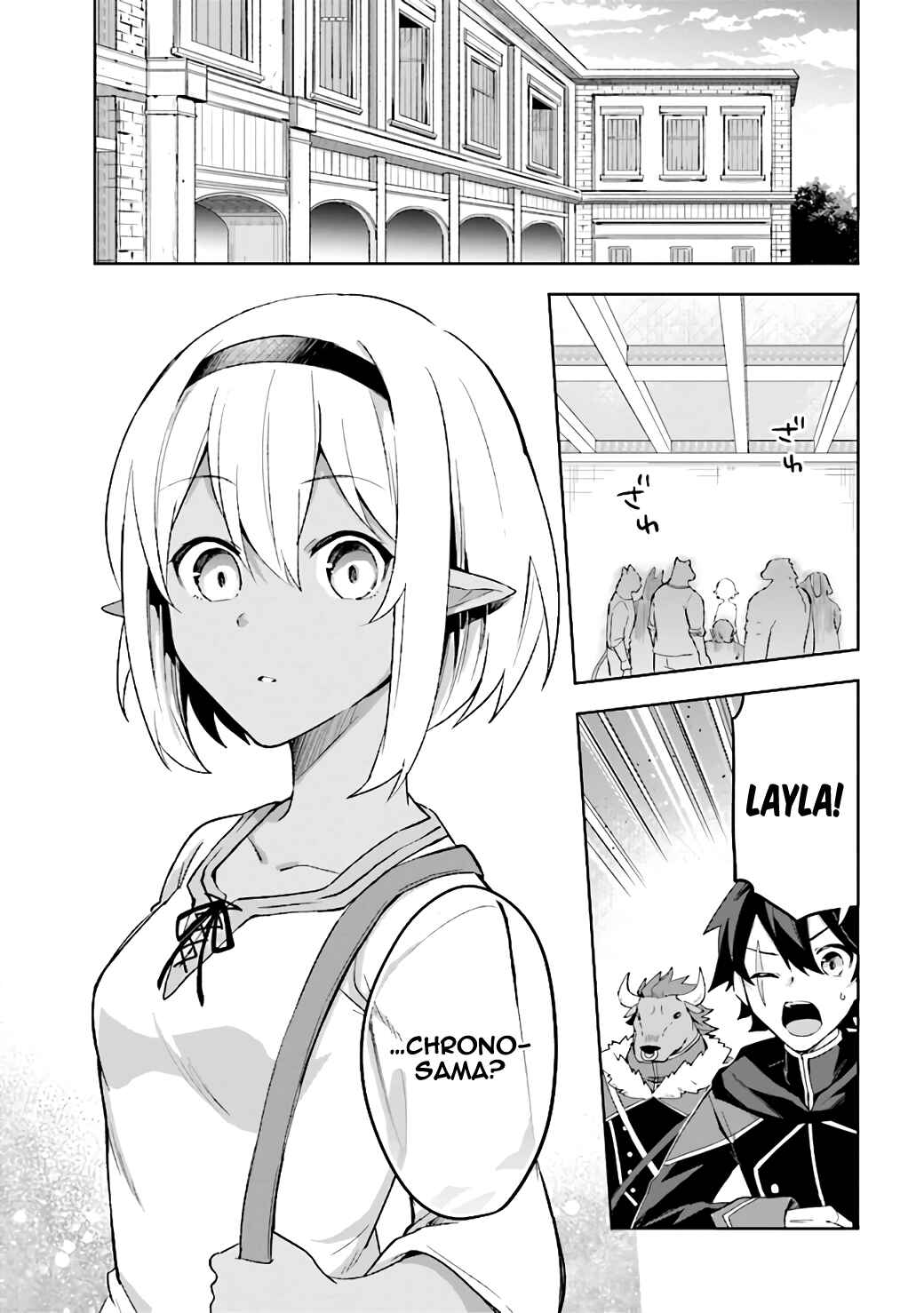 Page 1 Chapter 2.4 Kuro no Senki: Isekai Teni Shita Boku ga Saikyou na no wa Bed no Ue dake no You desu