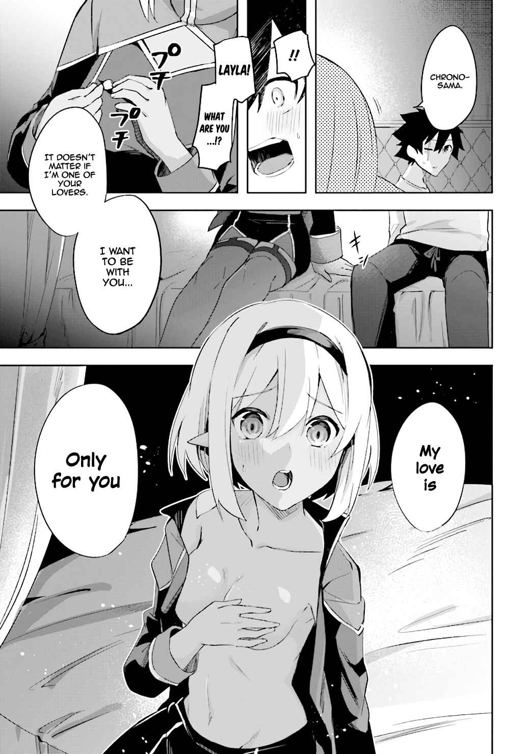 Page 13 Chapter 2.4 Kuro no Senki: Isekai Teni Shita Boku ga Saikyou na no wa Bed no Ue dake no You desu