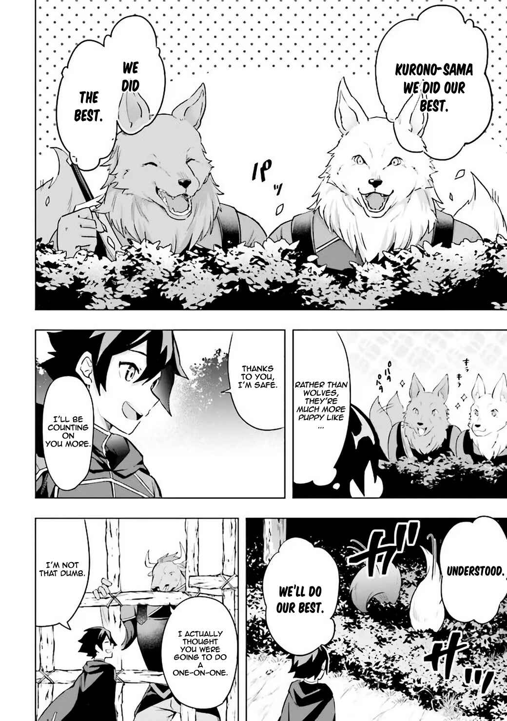 Page 18 Chapter 1.1 Kuro no Senki: Isekai Teni Shita Boku ga Saikyou na no wa Bed no Ue dake no You desu