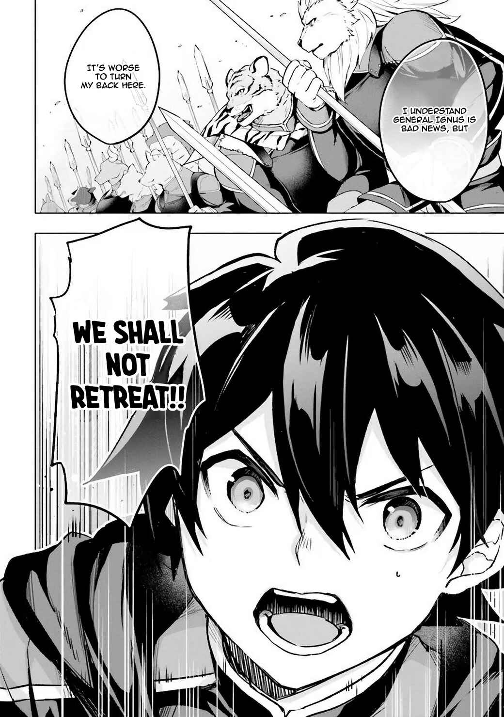 Page 22 Chapter 1.1 Kuro no Senki: Isekai Teni Shita Boku ga Saikyou na no wa Bed no Ue dake no You desu