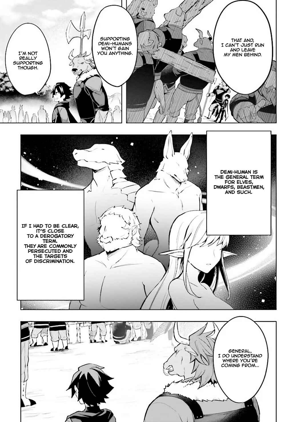 Page 7 Chapter 1.1 Kuro no Senki: Isekai Teni Shita Boku ga Saikyou na no wa Bed no Ue dake no You desu
