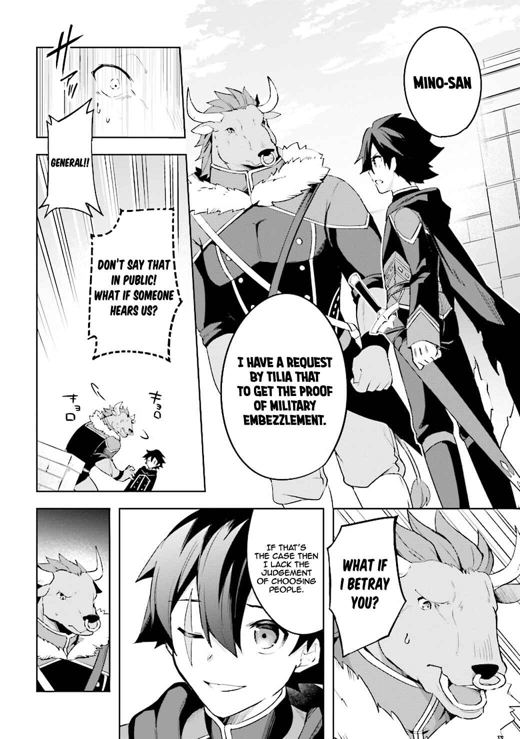 Page 15 Chapter 2.3 Kuro no Senki: Isekai Teni Shita Boku ga Saikyou na no wa Bed no Ue dake no You desu