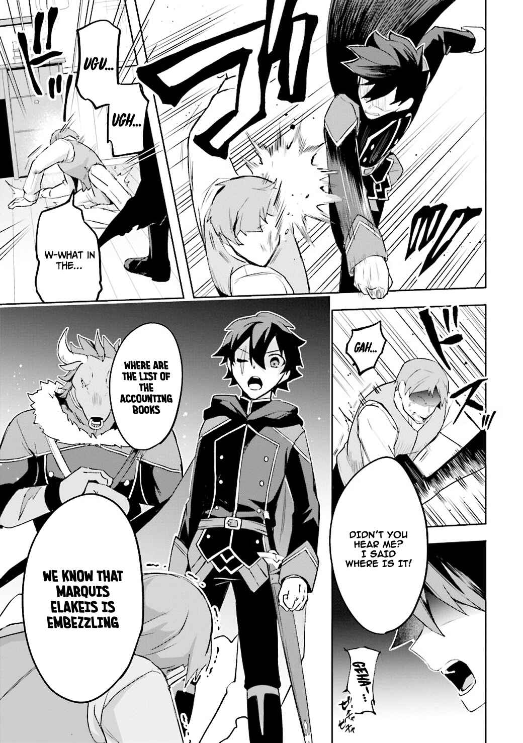 Page 18 Chapter 2.3 Kuro no Senki: Isekai Teni Shita Boku ga Saikyou na no wa Bed no Ue dake no You desu