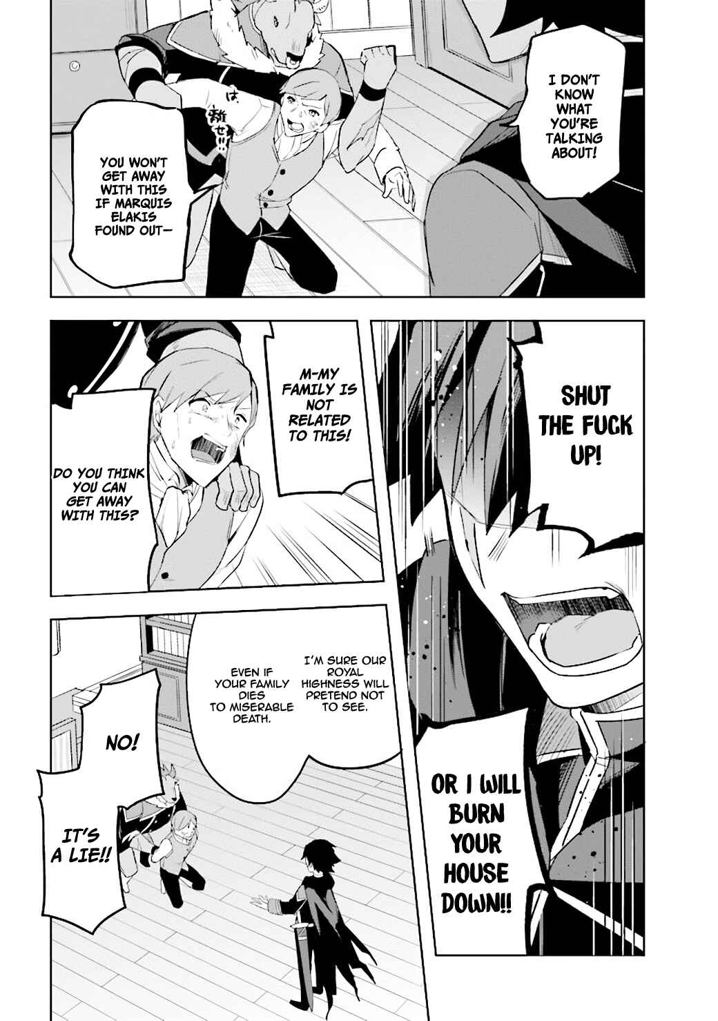 Page 19 Chapter 2.3 Kuro no Senki: Isekai Teni Shita Boku ga Saikyou na no wa Bed no Ue dake no You desu