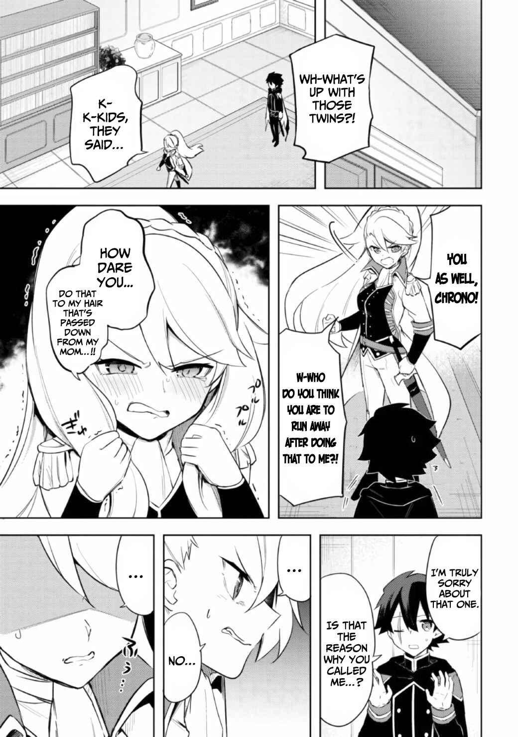 Page 14 Chapter 8 Kuro no Senki: Isekai Teni Shita Boku ga Saikyou na no wa Bed no Ue dake no You desu
