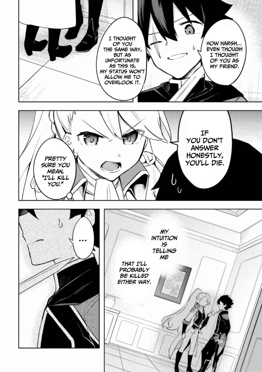 Page 17 Chapter 8 Kuro no Senki: Isekai Teni Shita Boku ga Saikyou na no wa Bed no Ue dake no You desu