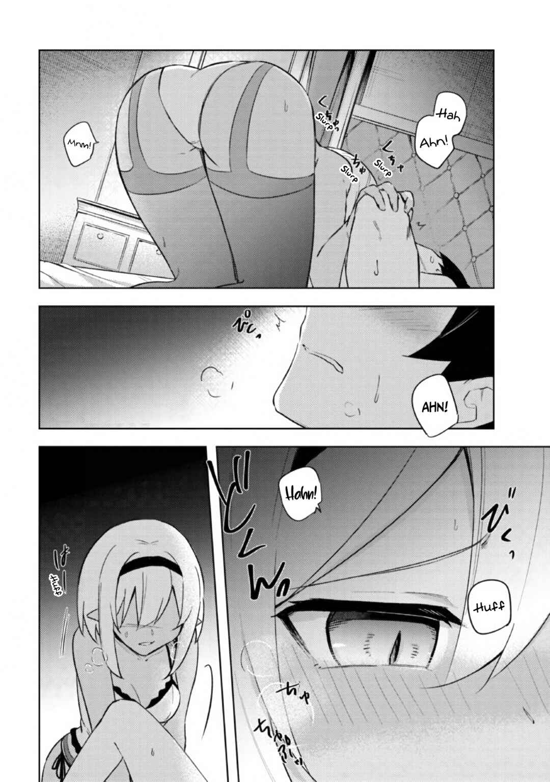 Page 31 Chapter 8 Kuro no Senki: Isekai Teni Shita Boku ga Saikyou na no wa Bed no Ue dake no You desu