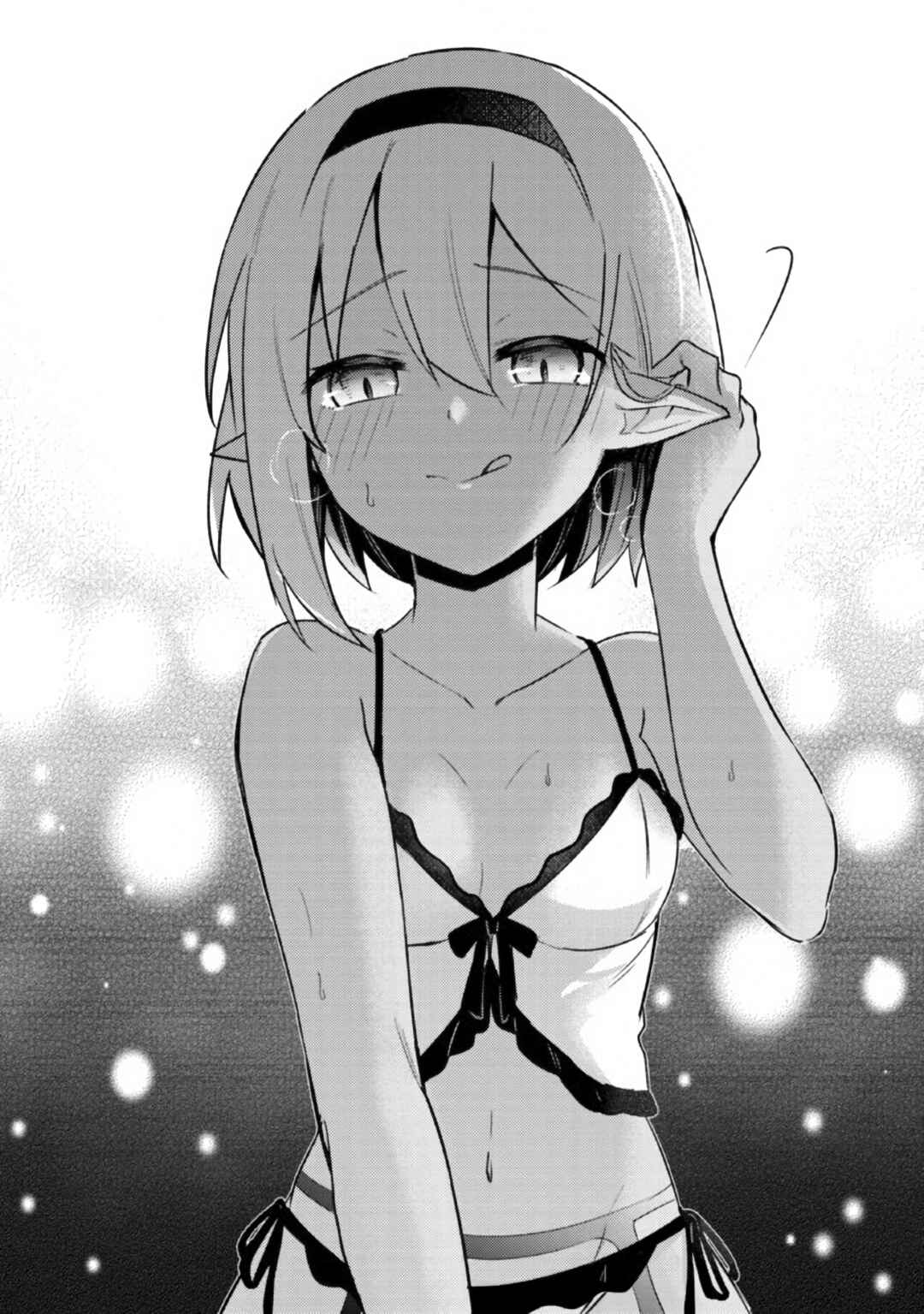 Page 32 Chapter 8 Kuro no Senki: Isekai Teni Shita Boku ga Saikyou na no wa Bed no Ue dake no You desu