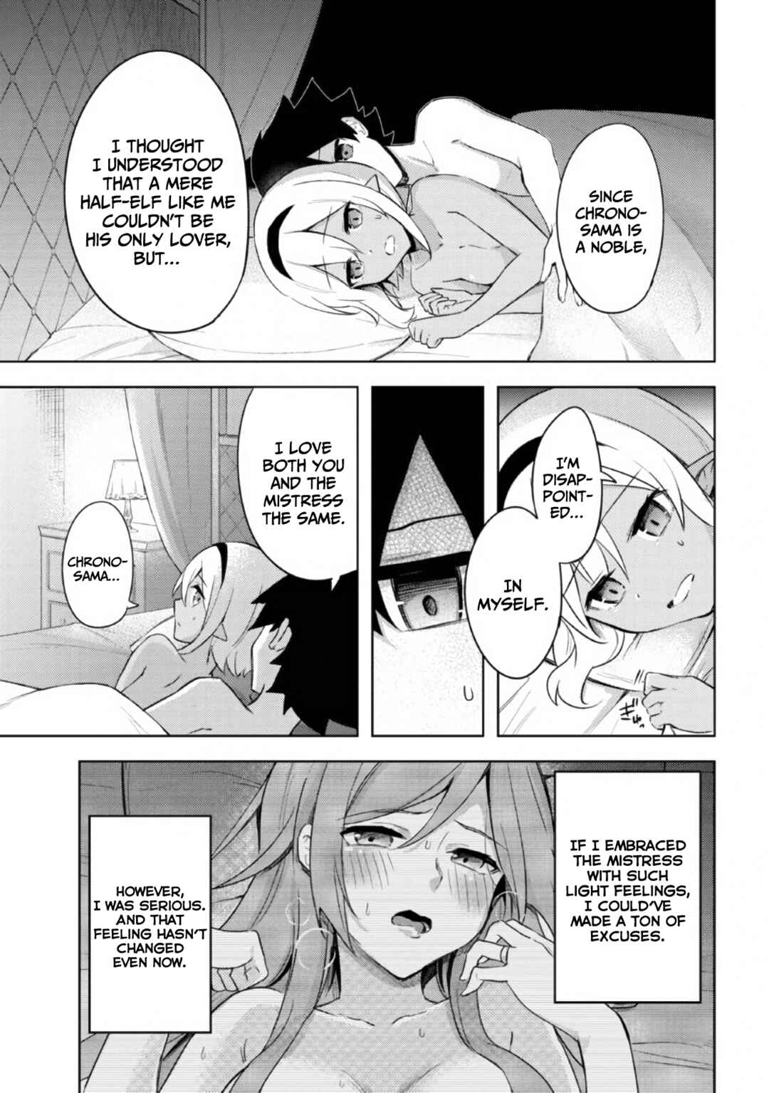 Page 34 Chapter 8 Kuro no Senki: Isekai Teni Shita Boku ga Saikyou na no wa Bed no Ue dake no You desu