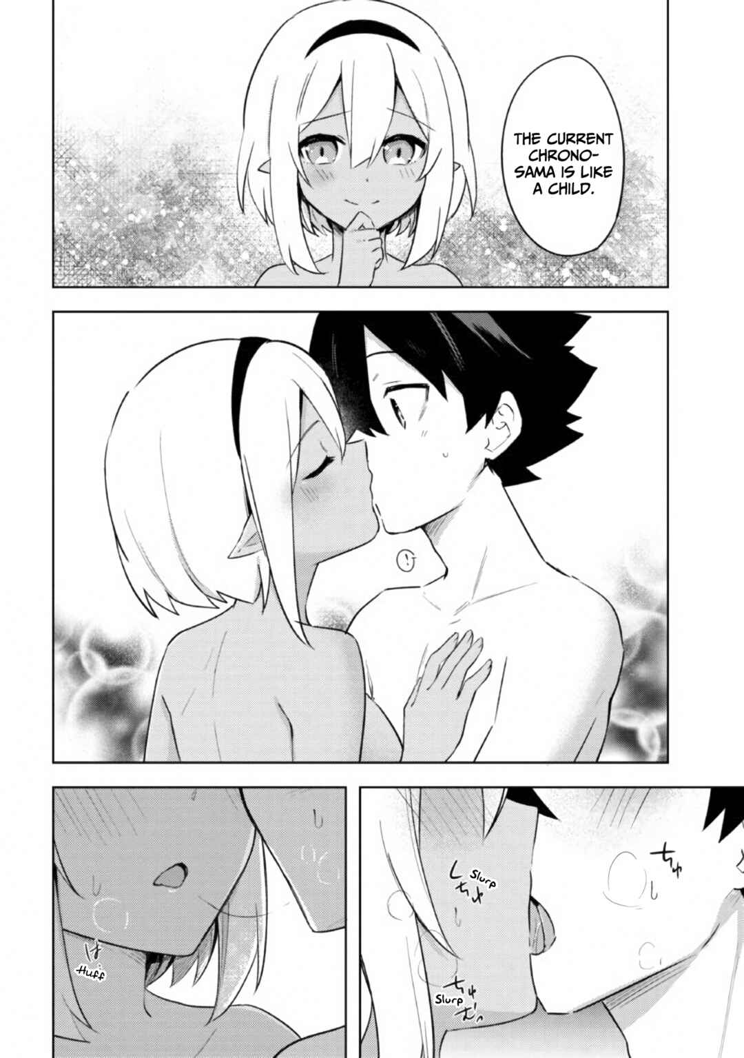 Page 37 Chapter 8 Kuro no Senki: Isekai Teni Shita Boku ga Saikyou na no wa Bed no Ue dake no You desu