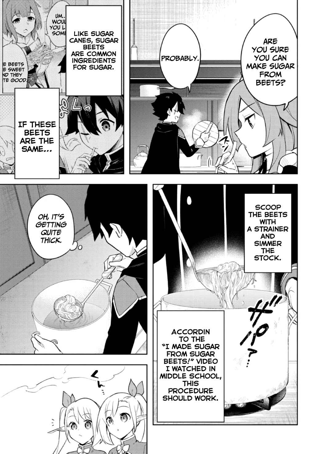 Page 4 Chapter 8 Kuro no Senki: Isekai Teni Shita Boku ga Saikyou na no wa Bed no Ue dake no You desu