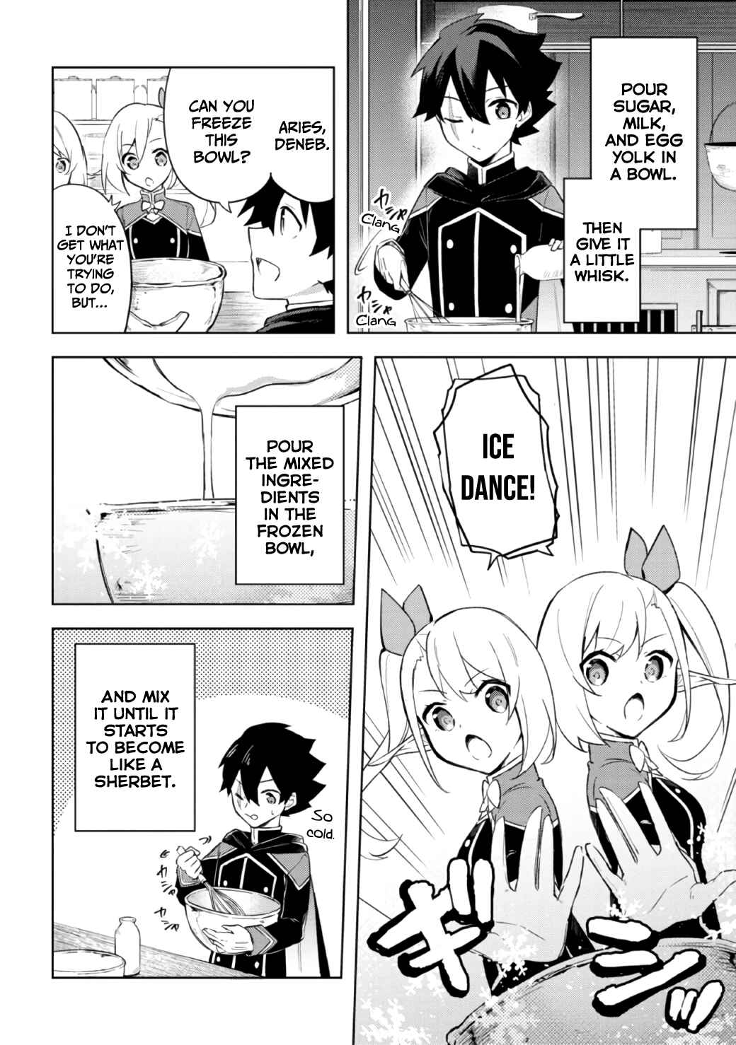 Page 7 Chapter 8 Kuro no Senki: Isekai Teni Shita Boku ga Saikyou na no wa Bed no Ue dake no You desu
