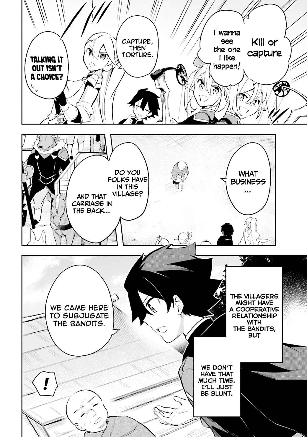 Page 14 Chapter 6.3 Kuro no Senki: Isekai Teni Shita Boku ga Saikyou na no wa Bed no Ue dake no You desu