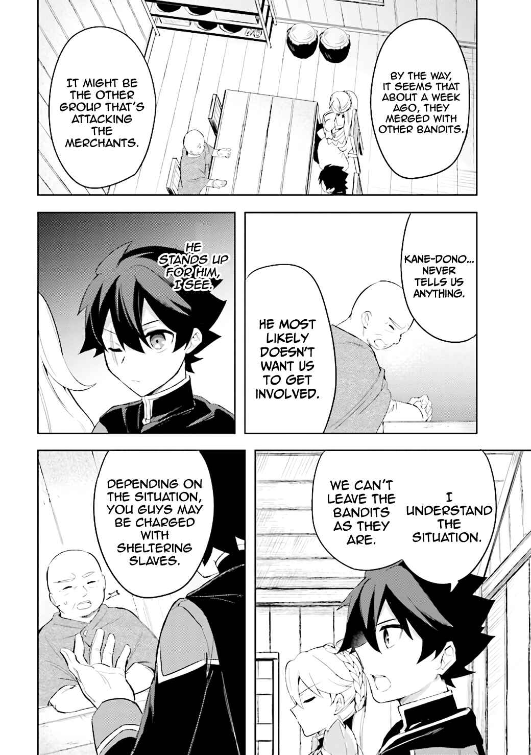 Page 18 Chapter 6.3 Kuro no Senki: Isekai Teni Shita Boku ga Saikyou na no wa Bed no Ue dake no You desu