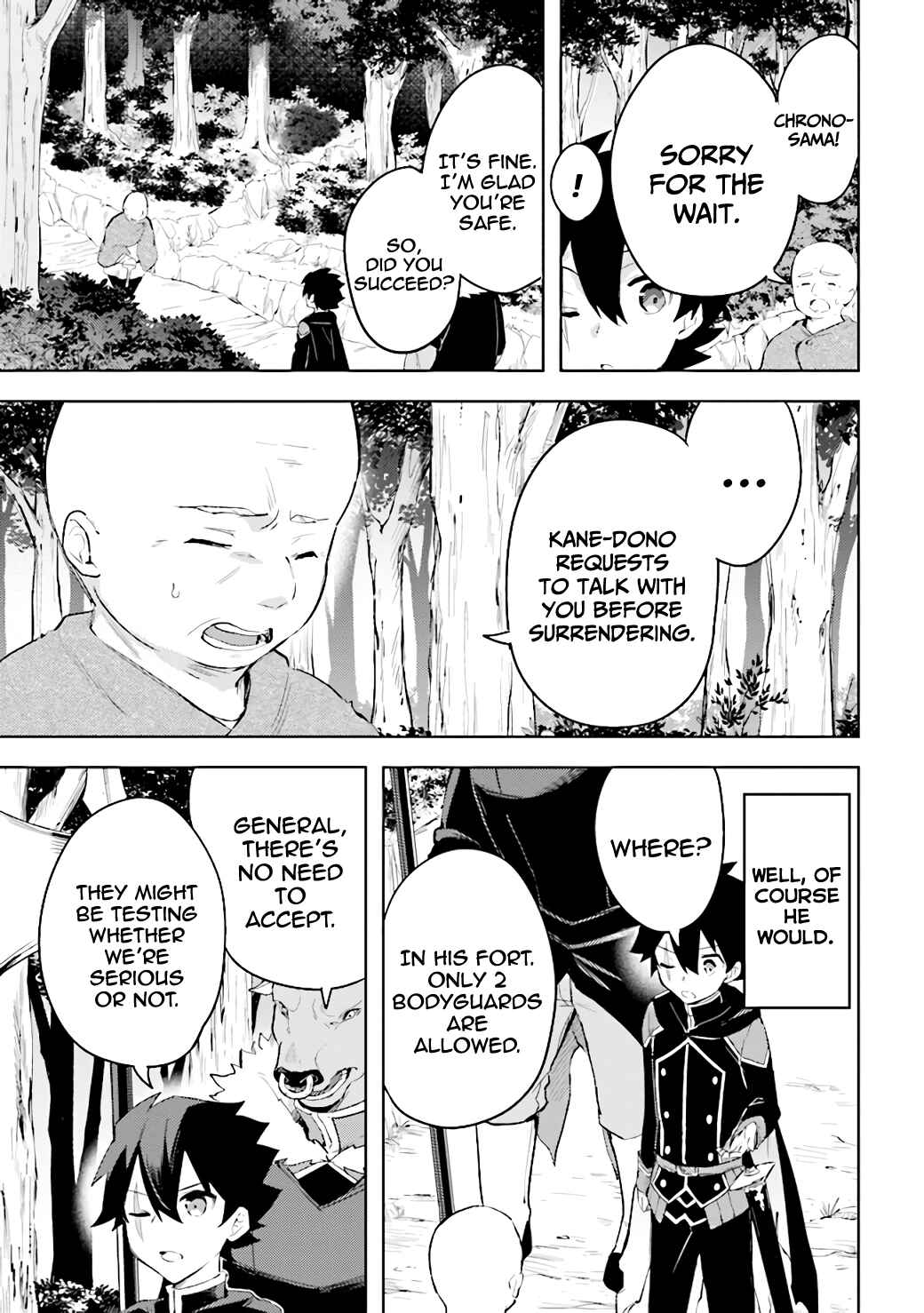 Page 23 Chapter 6.3 Kuro no Senki: Isekai Teni Shita Boku ga Saikyou na no wa Bed no Ue dake no You desu