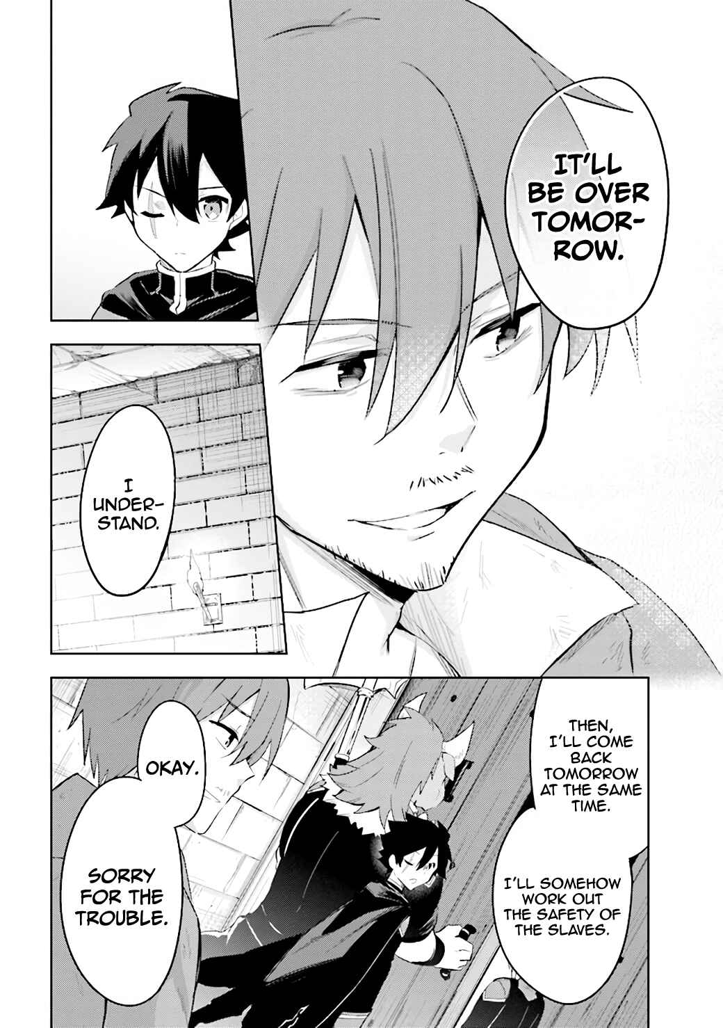 Page 34 Chapter 6.3 Kuro no Senki: Isekai Teni Shita Boku ga Saikyou na no wa Bed no Ue dake no You desu