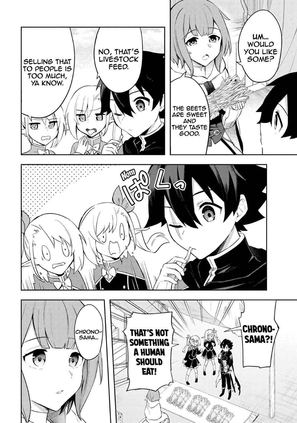 Page 16 Chapter 7.2 Kuro no Senki: Isekai Teni Shita Boku ga Saikyou na no wa Bed no Ue dake no You desu