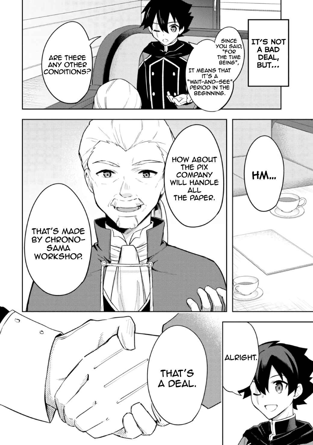 Page 8 Chapter 7.2 Kuro no Senki: Isekai Teni Shita Boku ga Saikyou na no wa Bed no Ue dake no You desu