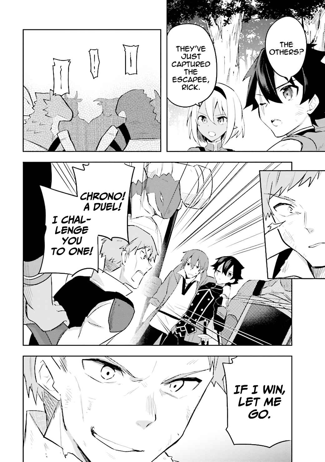 Page 13 Chapter 6.4 Kuro no Senki: Isekai Teni Shita Boku ga Saikyou na no wa Bed no Ue dake no You desu