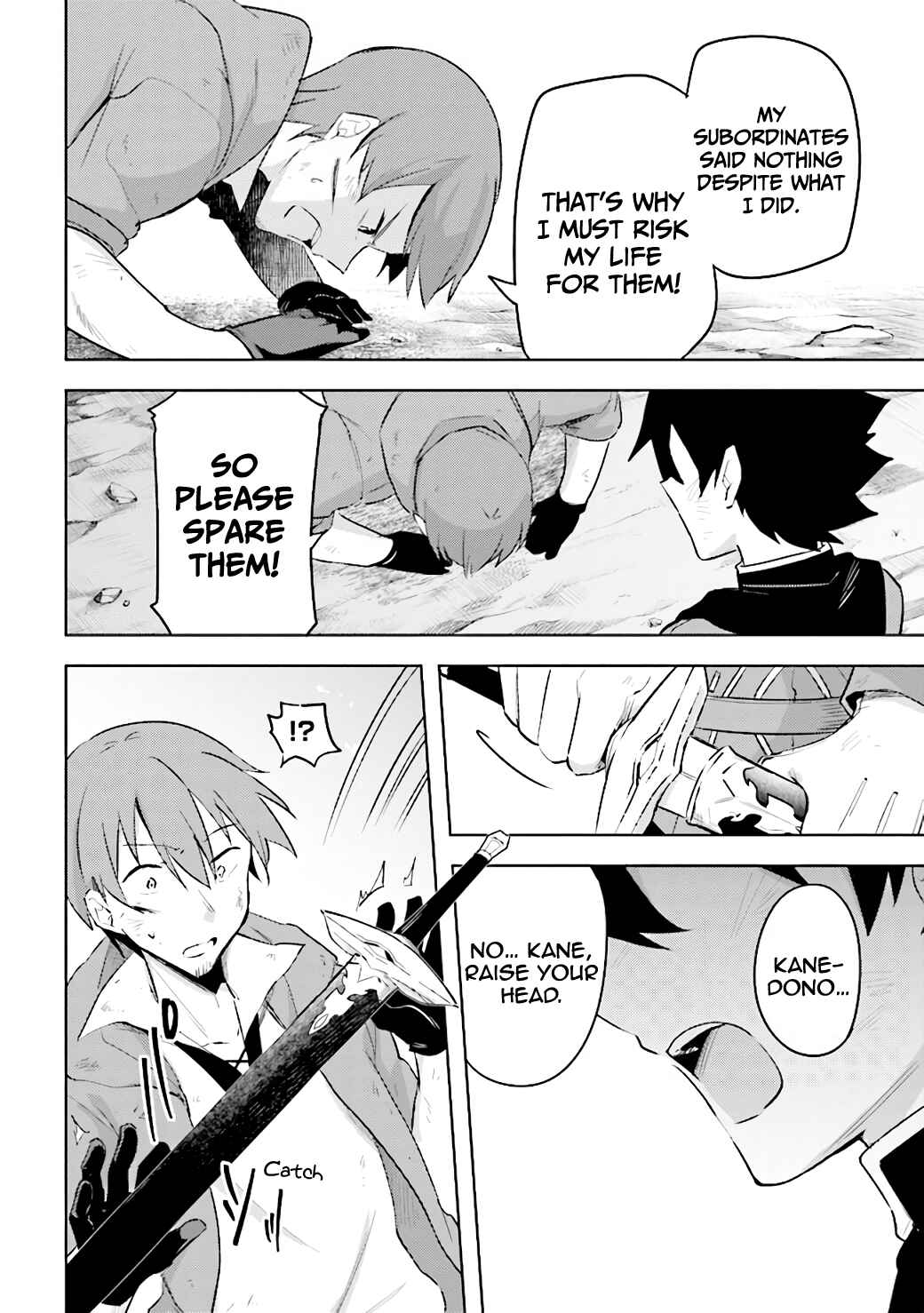 Page 19 Chapter 6.4 Kuro no Senki: Isekai Teni Shita Boku ga Saikyou na no wa Bed no Ue dake no You desu
