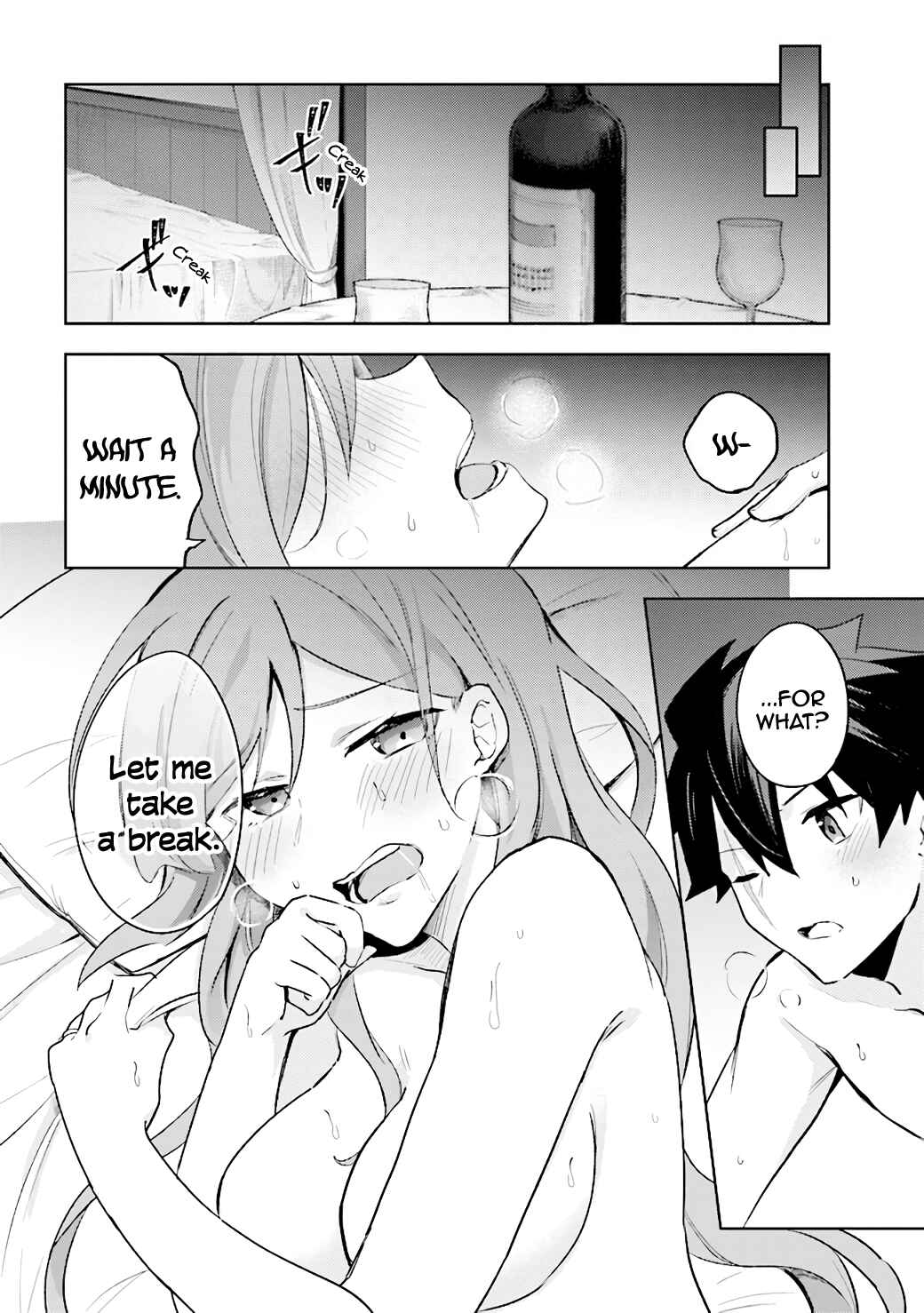 Page 29 Chapter 6.4 Kuro no Senki: Isekai Teni Shita Boku ga Saikyou na no wa Bed no Ue dake no You desu