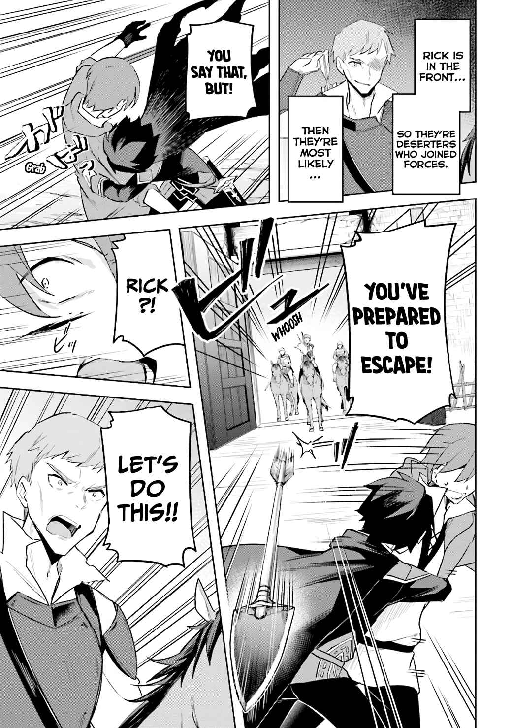 Page 4 Chapter 6.4 Kuro no Senki: Isekai Teni Shita Boku ga Saikyou na no wa Bed no Ue dake no You desu