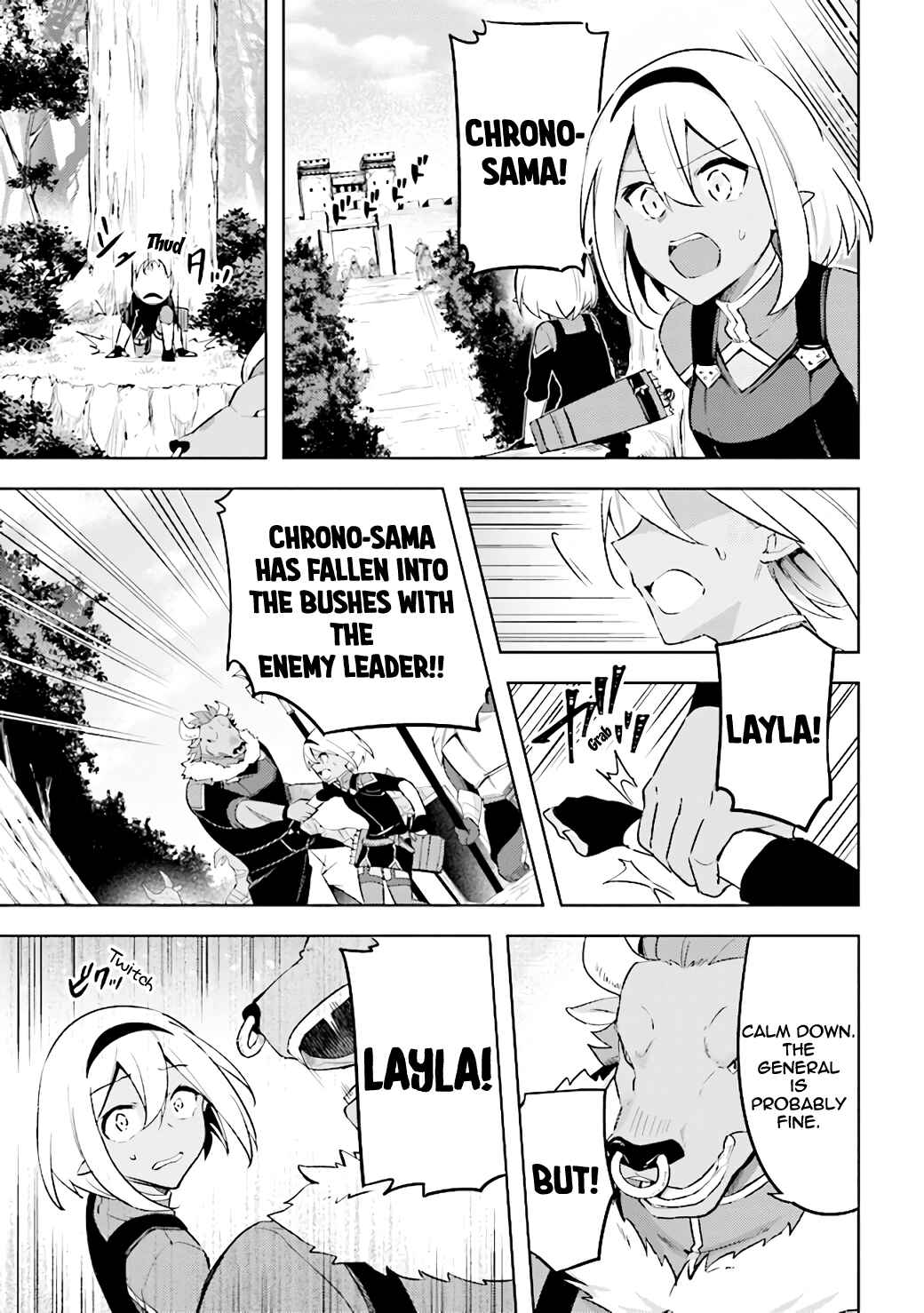 Page 6 Chapter 6.4 Kuro no Senki: Isekai Teni Shita Boku ga Saikyou na no wa Bed no Ue dake no You desu