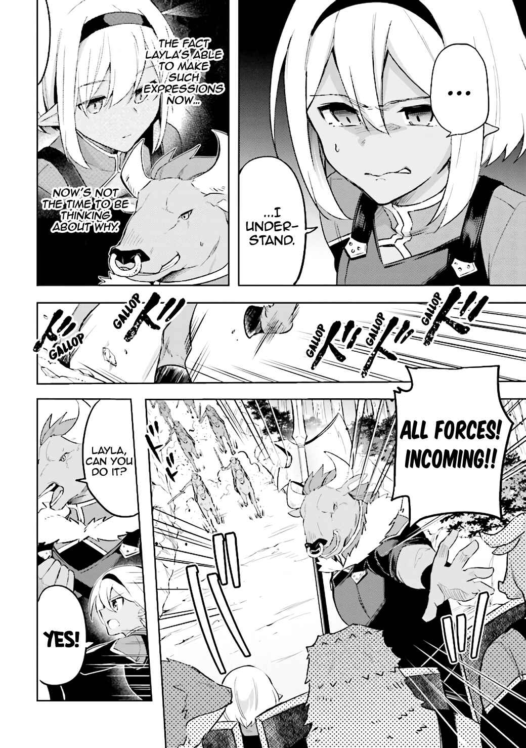 Page 7 Chapter 6.4 Kuro no Senki: Isekai Teni Shita Boku ga Saikyou na no wa Bed no Ue dake no You desu