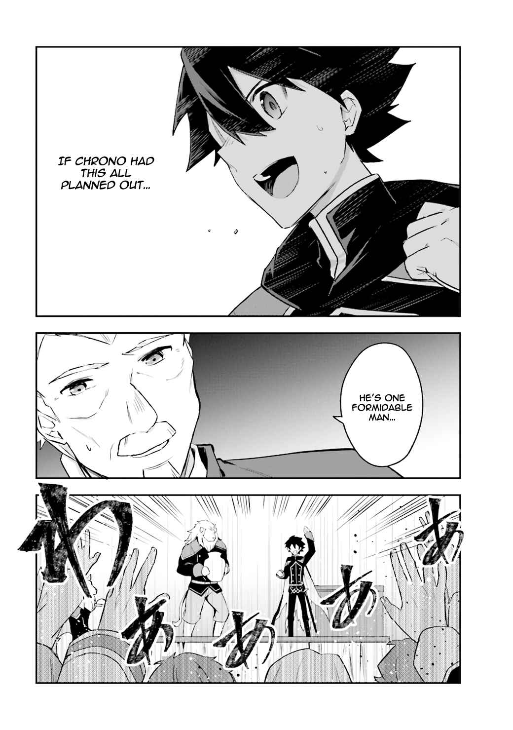 Page 13 Chapter 3.2 Kuro no Senki: Isekai Teni Shita Boku ga Saikyou na no wa Bed no Ue dake no You desu