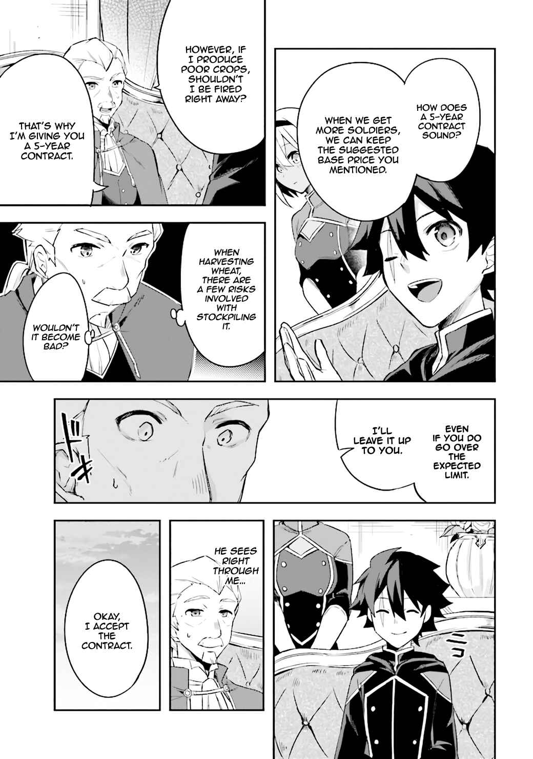 Page 16 Chapter 3.2 Kuro no Senki: Isekai Teni Shita Boku ga Saikyou na no wa Bed no Ue dake no You desu