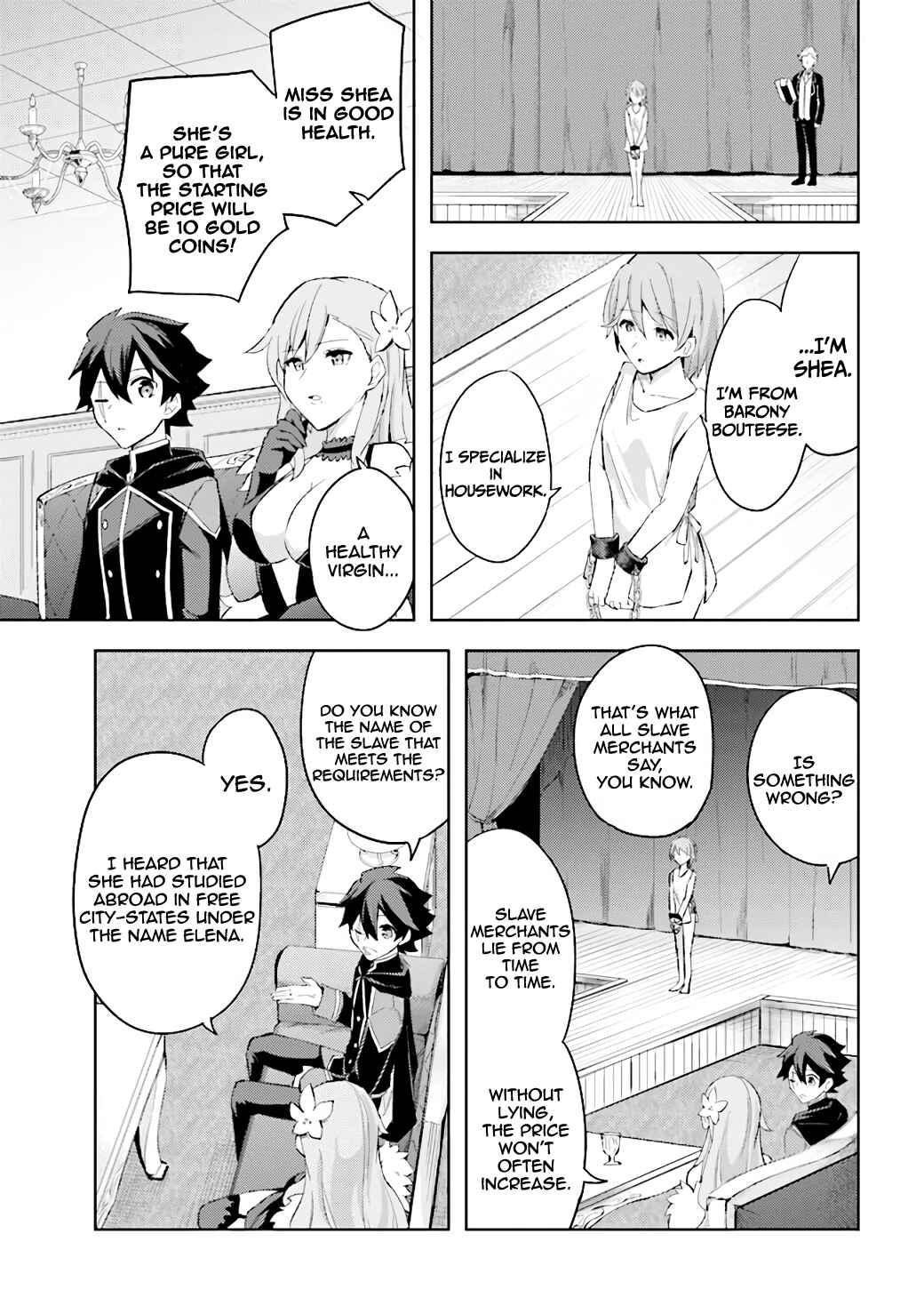 Page 12 Chapter 5.1 Kuro no Senki: Isekai Teni Shita Boku ga Saikyou na no wa Bed no Ue dake no You desu